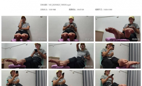 桔子摄影 模拍丝足视频 戴帽子的美女绷脚展示娇嫩裸足