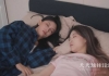 2个大美女熟睡中煤气中毒挣扎逃生