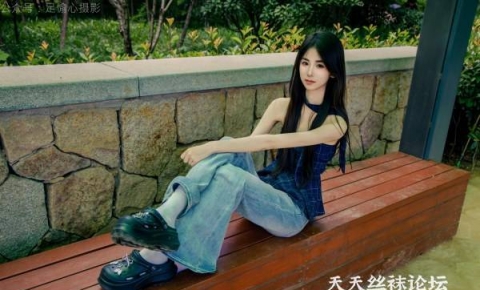 【足愉心】49期小瑶完整版