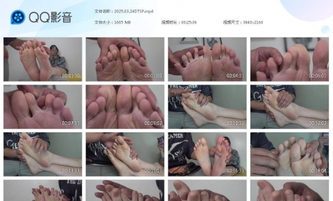 【南国足艺】玩大婷40码大脚，手感一流！