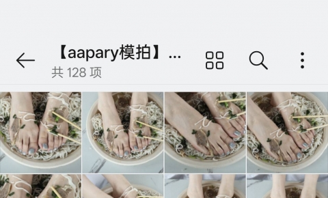 【aapary模拍】玉玉的拉面美脚（128P）