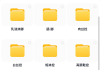 抖音足模李芷涵合集，足型完美，声音甜美！124V大合集