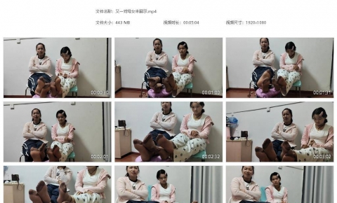 桔子摄影 模拍丝足视频 母女共同展示性感短丝