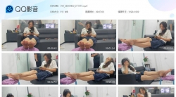 桔子摄影 模拍丝足视频 居家妇女绷起脚尖展示诱人短丝