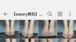 【aapary模拍】小新修长的足底（129P）