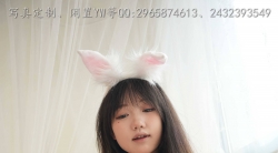 觅芙摄影 NO.344 贝贝 —— 梦境误入小人国，化身巨人少女 235P+1V