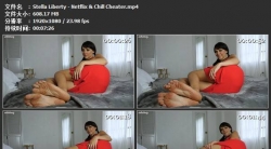 Stella Liberty - Netflix & Chill Cheater