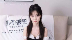 甜予摄影 NO.143 璇璇-高跟鞋、裸足、泡脚涂抹婴儿油以及踩蛋糕剧情 [168P2V 10.64GB]