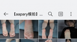 【aapary模拍】小玉的美足底（130P）