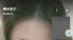 多个美女1对1视频聊天忽悠看足底合集4